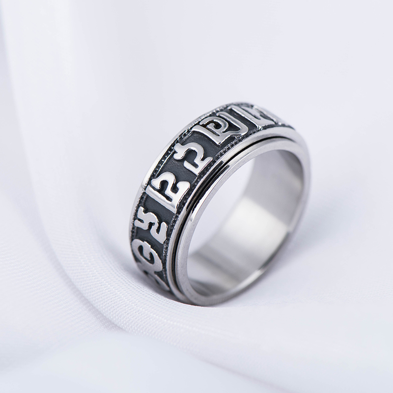 Bague tournante tibétaine