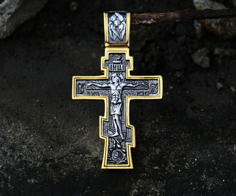 Chaine en croix homme | Bijou Homme Tendance